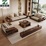 中式北美黑胡桃实木沙发家用小户型奢华大气禅意直排宋氏美学沙发