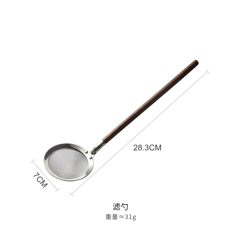 필터 스푼
