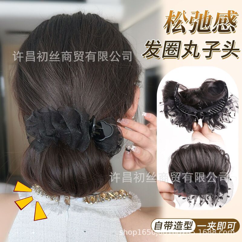 Hair Clip Bun Wig, Low Bun, Cloud-Like Bubble Gauze Hair Tie, Fluffy Updo, Back-Of-The-Head Hair Bun, Hair Accessory