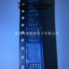 MB85RC64TAPNF-G.BDERE1  SOP-8  F늴惦(FRAM)