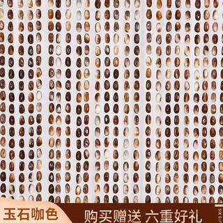 门帘珠帘玉石葫芦夏季家用客厅卧室玄关隔断卫生间水晶防蚊蝇帘