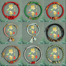 ��ɫ������ʽ����K���{��diy���K���˼t�K���烺ͯ����������