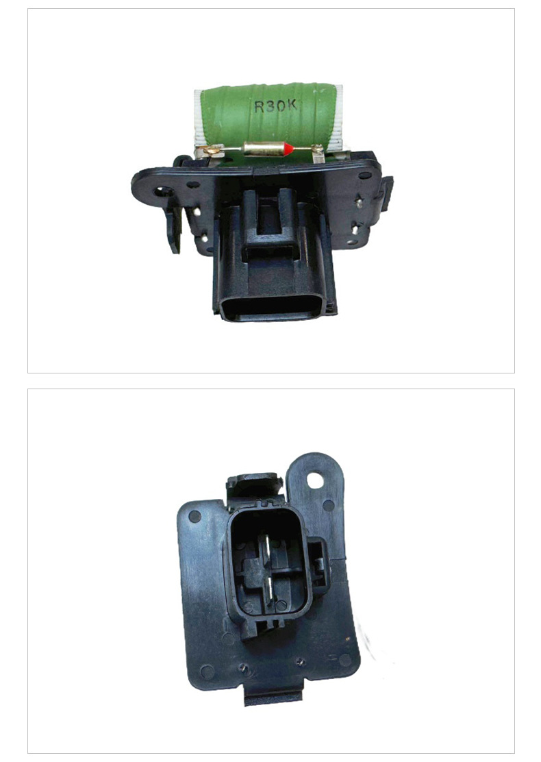 Suitable for Ford Escort Models 15-19, Electronic Fan Resistor Ed818L603Ba Water Tank Fan Speed Regulating Resistor