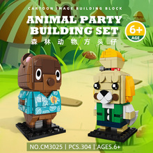 ����֮ɭ���^����ʩ�����ƴ�b����������Y�����С�w������ģ��