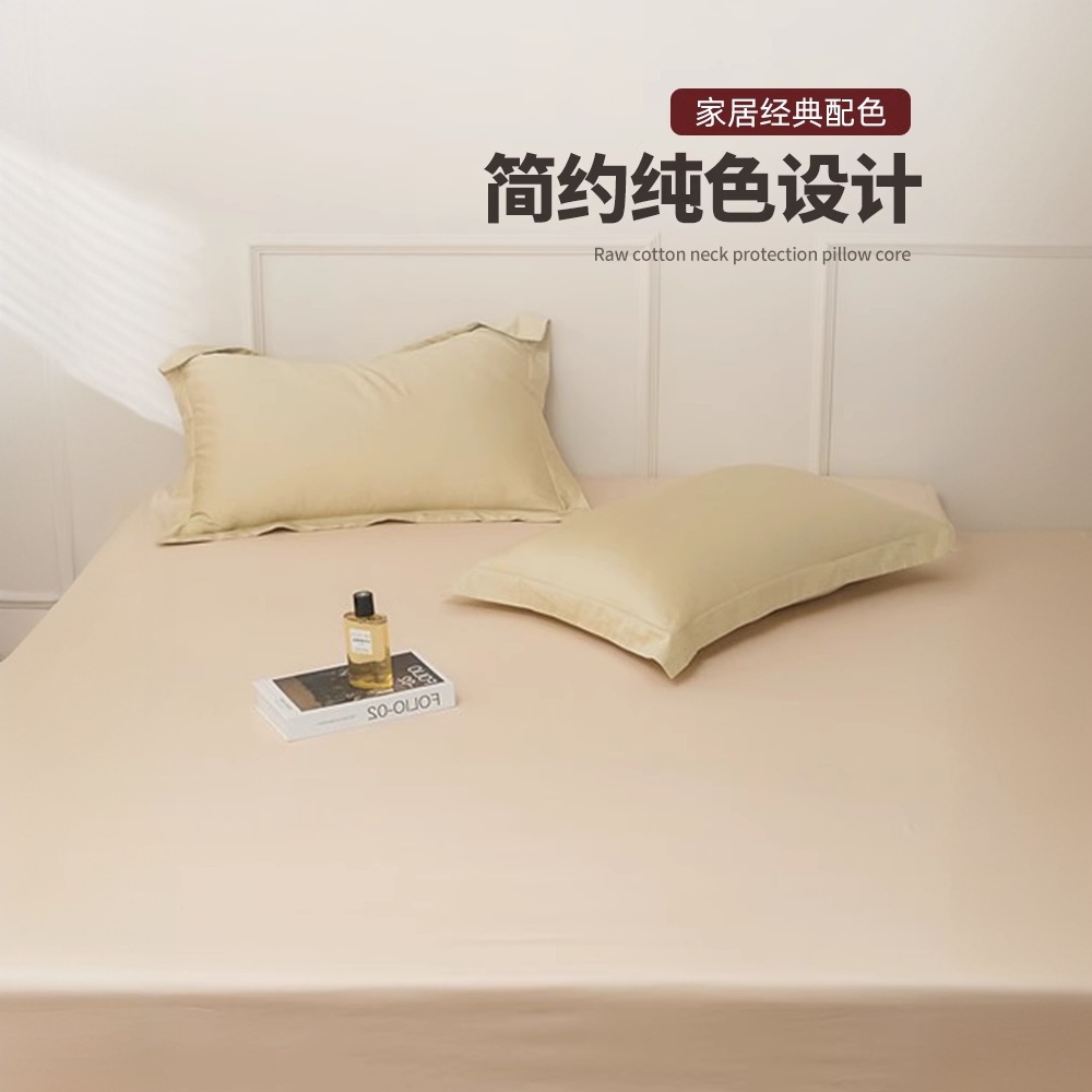 Funda de almohada de algodón de fibra larga, un solo forro de almohada de 48cm x 74cm, un par de fundas de almohada especiales de algodón puro 1