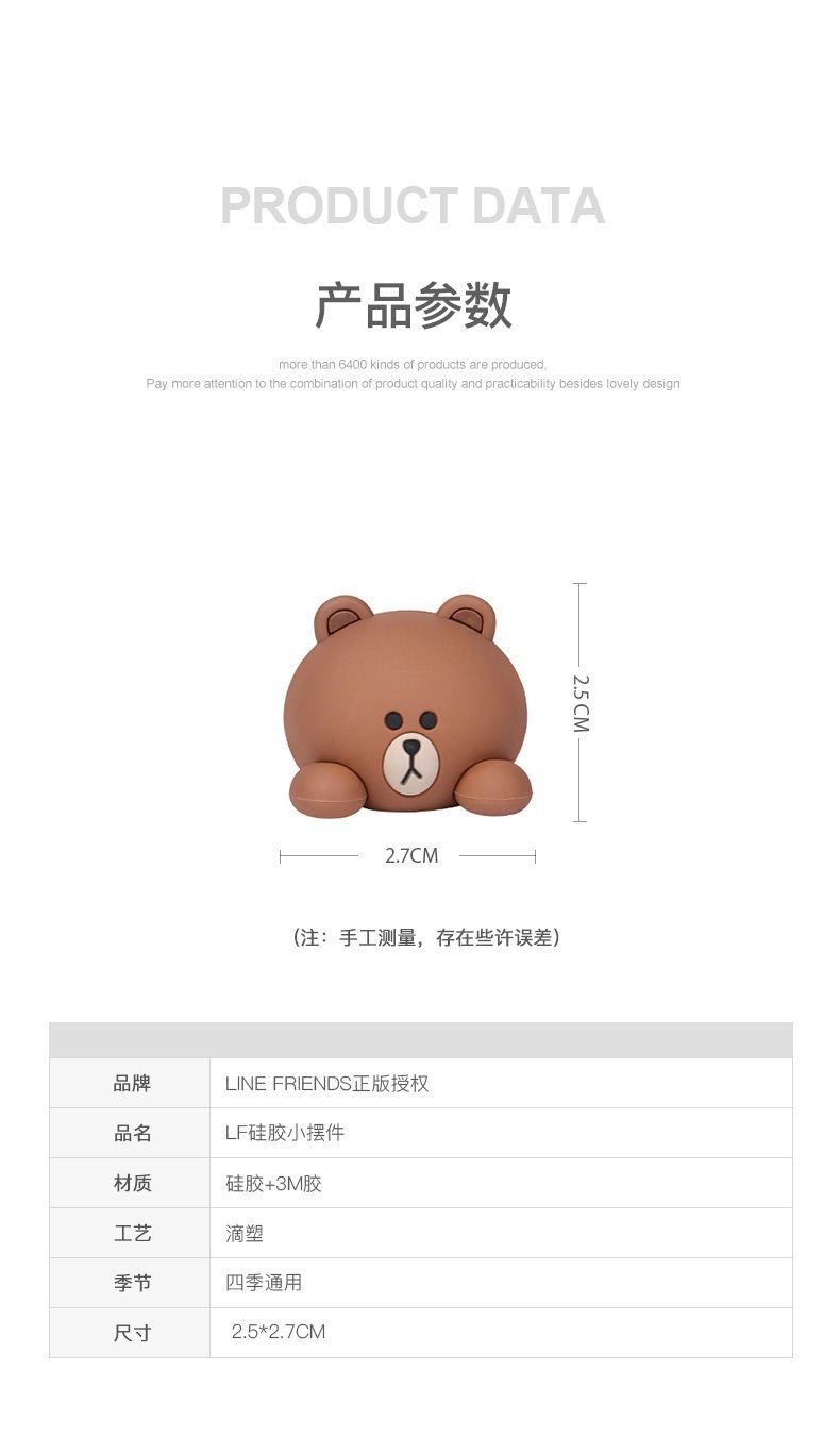 Brown Bear Car Interior High-End Luxury Cartoon Decoration Ornaments Car Accessories Wholesale