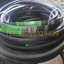 CӢ��165��4191mm����ͨV�� C�����ǎ� �Cе�O�������ǎ� �Vɽ��