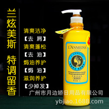 m{˹ϴlˮolˮذlĤȥƷ؃rl