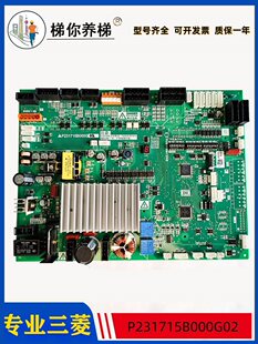 ����T�C��P231709/P231715B000G02 G33 G12 G53 G89G43G13