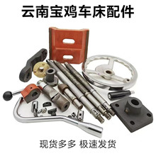 ��ϙC��CYCS61406150܇�����β���z�U��ĸƫ���S��݆����