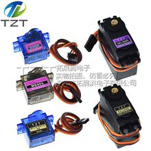 ��CSG90/MG90/SG92R/MG995/MG996R�̶����b���w�C��ģ�R�_