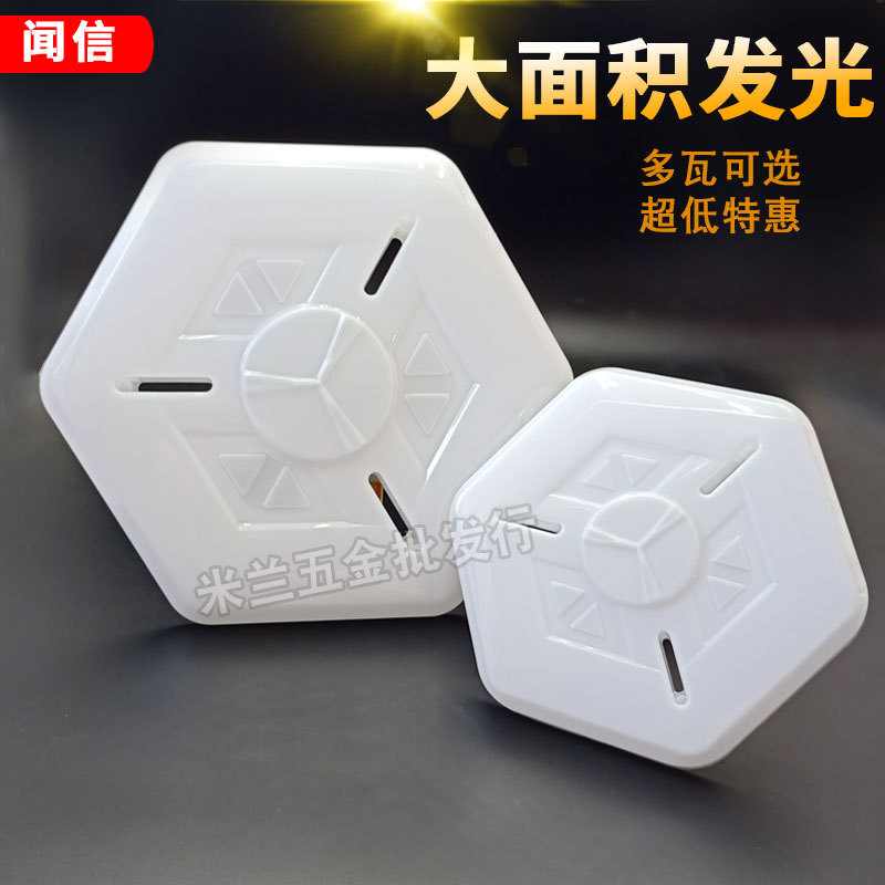 Wenxin Super brillante LED UFO lámpara hogar E27 tornillo 18W28W38W 48W de alta potencia no estroboscopio lámpara de ahorro de energía