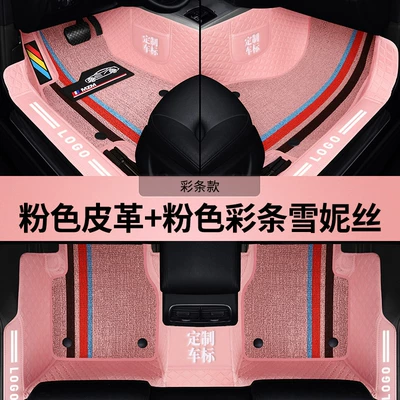 mat, Modelə uyğun ayaqaltı - pink-leather-pink-strip-cherney