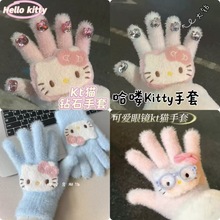 �����ɐ�ë�q�qkitty��ů�������׌W��ins������Ͱ�ȫ����ָ����