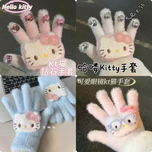 �����ɐ�ë�q�qkitty��ů�������׌W��ins������Ͱ�ȫ����ָ����