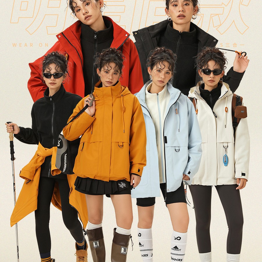 Rose Story Three-In-One Jacket for Men and Women, Star's Same Style Travel Mountaineering Suit with Pants Suit