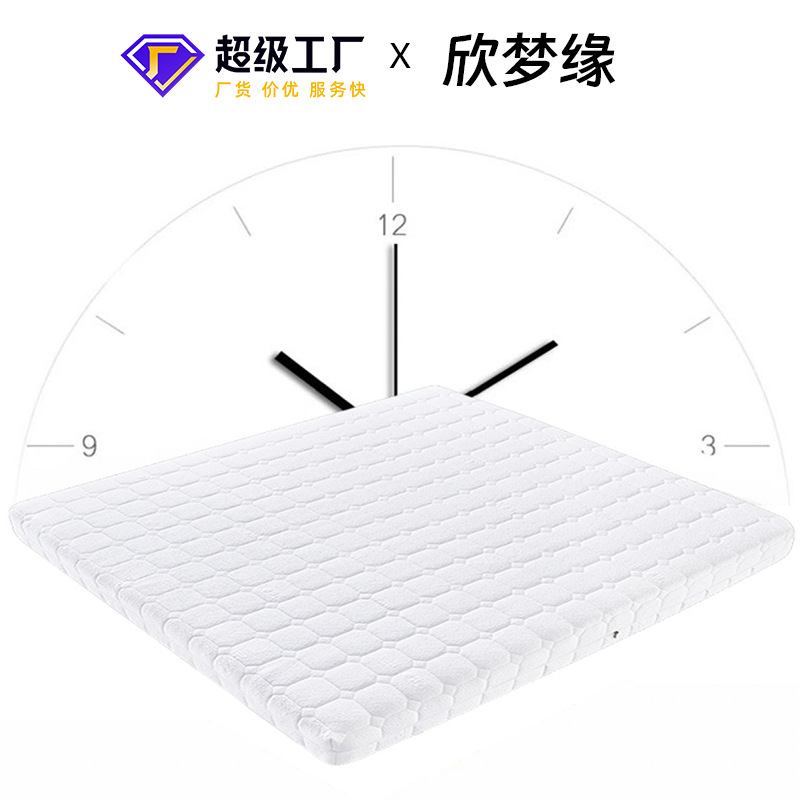 Household Jute Latex Mattress Fully Removed and Washable Mattress Hard 1.5 Independent Spring Sponge Simmons Mattress Dual-Use