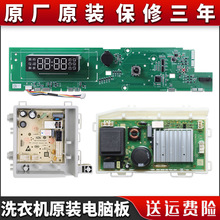 �m�ú����LͲϴ�CG100118B12S EG10012B28S��X���Դ������