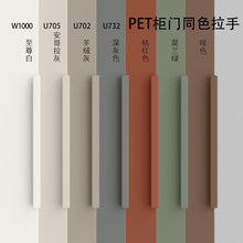 �����L�[�����T���ְ�ɫ�۸�ͬɫU705�O���F�����s����T�p����