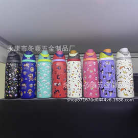 新款304不锈钢保温杯双饮运动水壶高颜值卡通图片水果杯大容量水