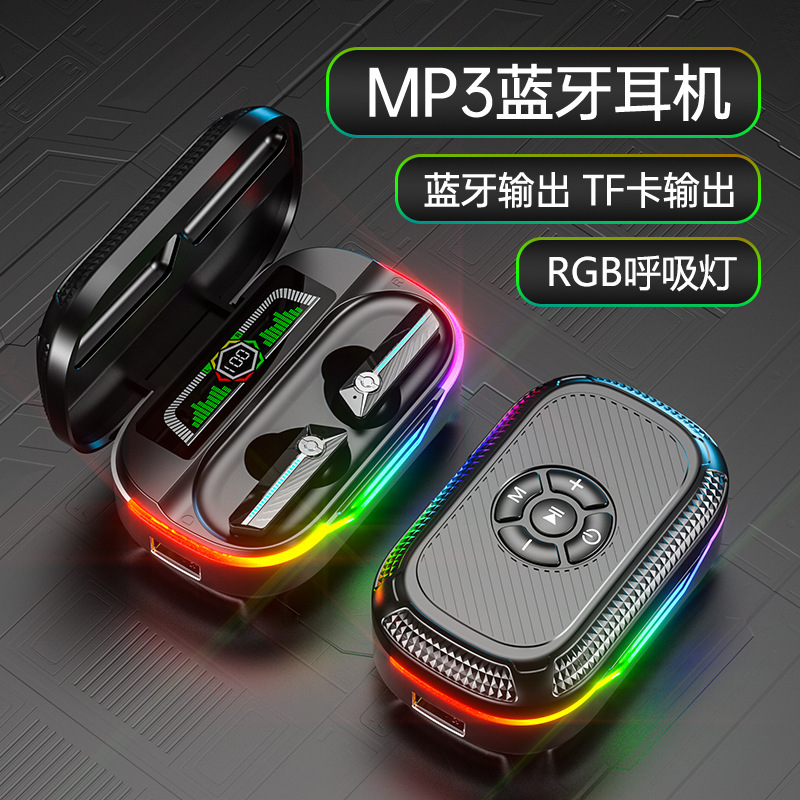 クロスボーダー新型プライベートモードDX-13ワイヤレススポーツbluetoothヘッドセットtfカード対応MP3ショートハンドル入耳式|undefined