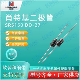 电感器;铝电解电容器;连接器