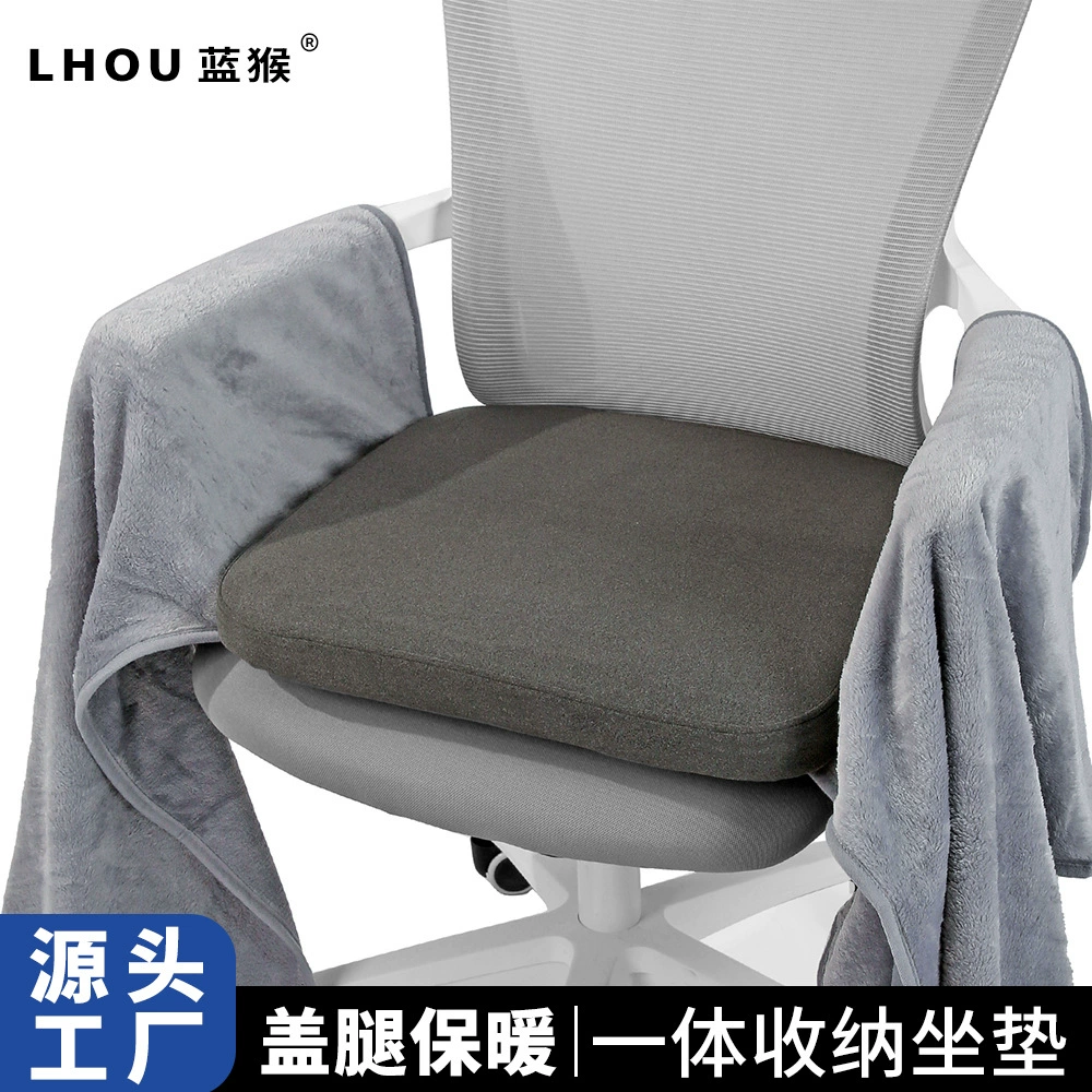 Теплый чехол для ног Подушка офисная длинная подушка для стула Студенческое общежитие Подушка для стула приклада подушка для зимнего хранения встроенная подушка