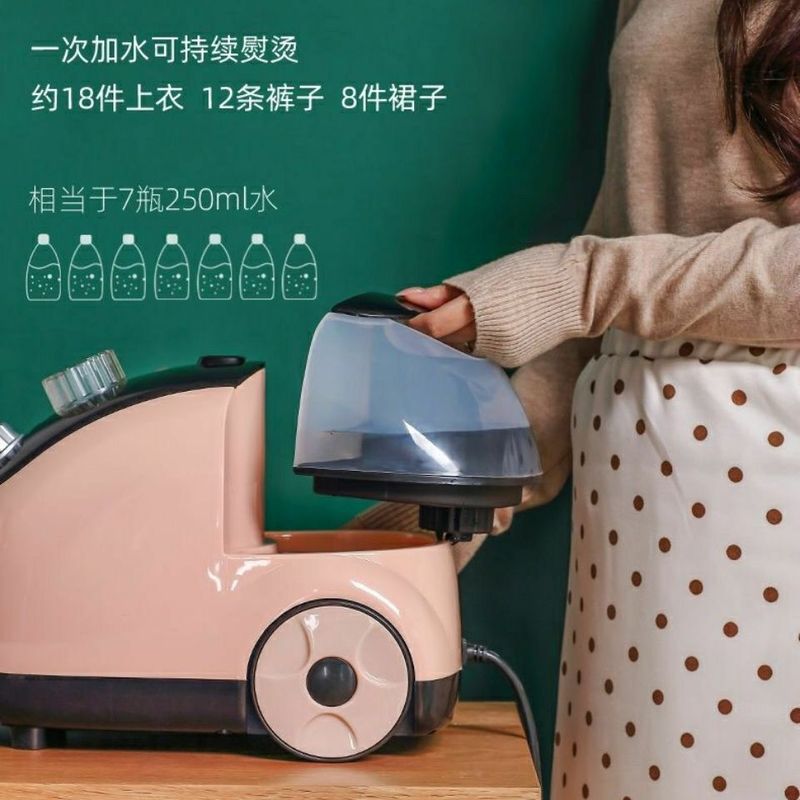 蒸汽挂烫机家用电熨斗小型烫衣机挂烫平烫一体熨烫机厂家批发|undefined