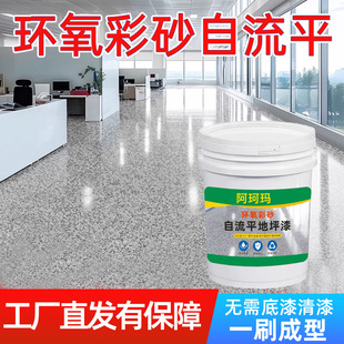 Һ�Bĥʯ�l���g���淭�¸���h����֬��ƺ���҃ȼ��÷´���ʯ��ˮ