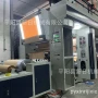 正反吸管三辊涂布