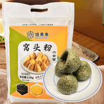 焙乖乖六合面窝头粉小米黑豆黄豆三合面粉石磨工艺窝窝头馒头粉