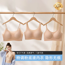 �۵�Һ�޺�����Ů���ļ�����������£���´��ᱡ��£����������