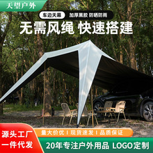 ܇߅��Ļ�o�L�K�����������z����ԽҰsuv��܇��߅����¶�I����