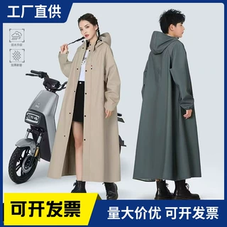 新款男女电动车摩托车雨披防暴雨成人骑行雨披长款全身一体式雨衣