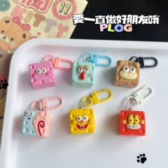 奶酪海綿寶寶方塊鑰匙扣可愛卡通派大星掛件少女書包配飾禮物閨蜜