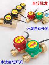 ?ˮ���_�P����������������ˮ���Б��Ԅ��_�P���ˮˮ���_�P220v