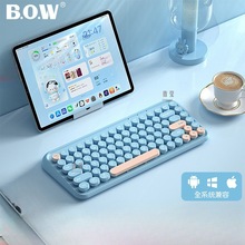 BOW蓝牙无线苹果ipad适用华为平板键盘鼠标套装笔记本电脑三模