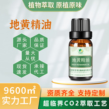 Դ�^���S������S���ͳ��R����ȡ��ș�ݱ���Ħ���o�w�B������ԭ��