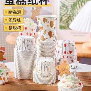 �������⼈�м���С�R�ұ���ģ�߿��䌣��һ���Ժ決������߅��ͨ