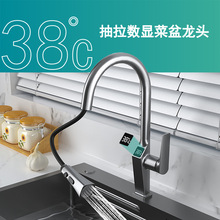 �N��ˮ���^�����Ô��@ȫ�~����ˮ�ۺ��s�Lϴ����N�ó���ʽ���^