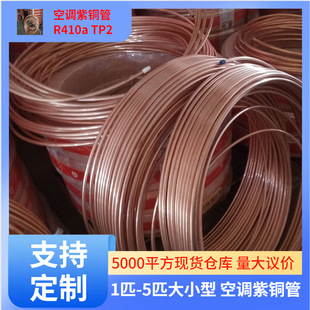 �Ϻ����~ë���� ����P ܛ�B�P�� Ӳ�Bֱ�� 3mm-54mm ���󃞻�