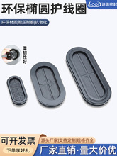 �p��E�A�L�����o��Ȧ��ȼ�������m�ܷ�Ȧ�o��Ȧ늾����o��