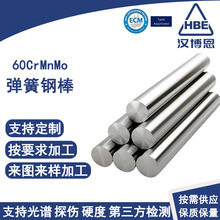 ����60CrMnMo����䓰���܇������ĥ����܇�Ҽ܏����52CrMoV4�A��