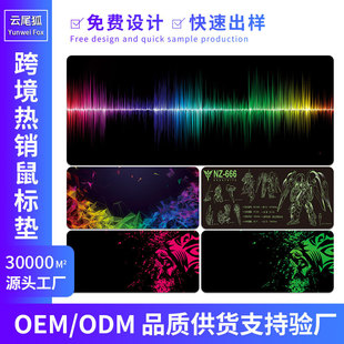�ڵ����׺δ�̖늸���ˉ|�Ųʲ��ΙC�ת{���ϻ����y���|