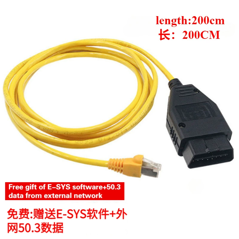 FOR BMW ENET E-SYSICOM для шасси f Ultra шесть класс щетки скрытая линия высокого качества с U диск данных