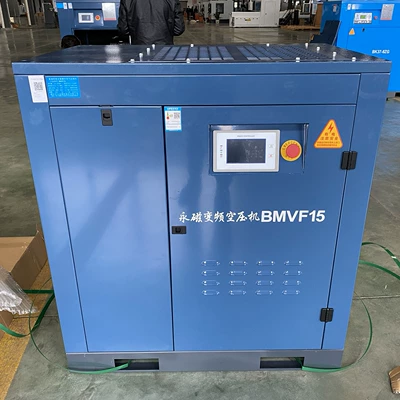 Air Pump Air Compressor — Hava kompressorları - permanent-magnet-frequency-conversion-bmvf15-24-cubic-meters-per-minute-8kg
