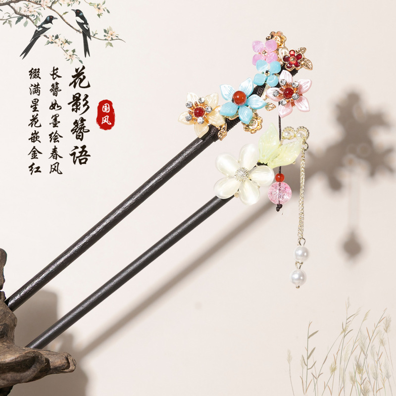 古风扇形流苏发簪仿黑檀木簪盘头发汉服配饰新中式发钗饰品批发女|undefined