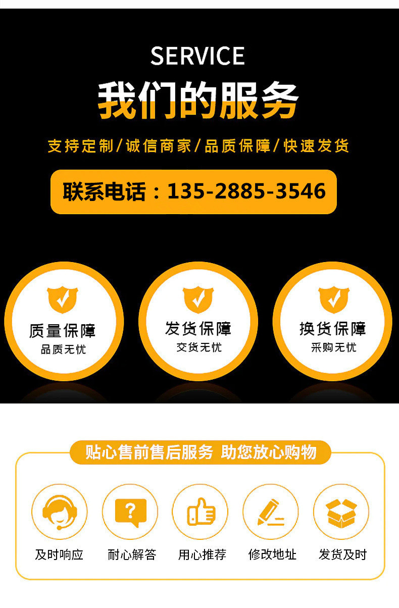 O1CN01emyUVG2H1H1xjxd0X_!!1928