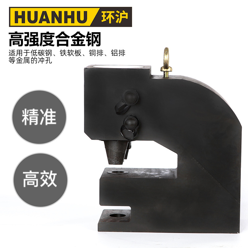 HHM-80 split dual-circuit hydraulic punching machine angle steel punching copper punch punch pitch punching machine hydraulic openings 3
