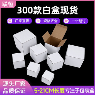 �F؛�����ΰ׿���С�׺�4-20cm�������QţƤ���Ⱥб��Ӱ��b�׺�